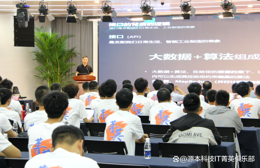 大学生暑期攻略：掌握大数据、云原生与人工智能，引领未来竞争